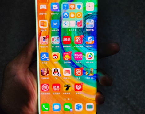 HUAWEI (华为) mate 30 p...