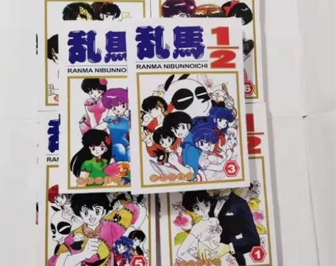 漫画版《乱马1/2》 [全6册完结] 高桥...