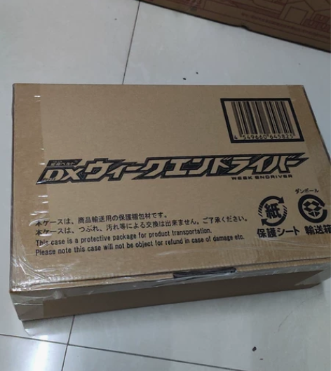 包邮全新！万代 PB DX 假面骑士阿基蕾...