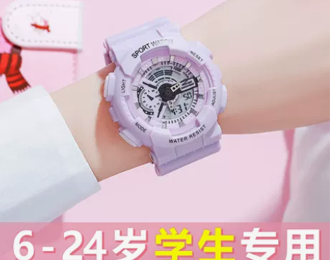 独角兽手表女防水学生机械运动少女闹钟夜光初...