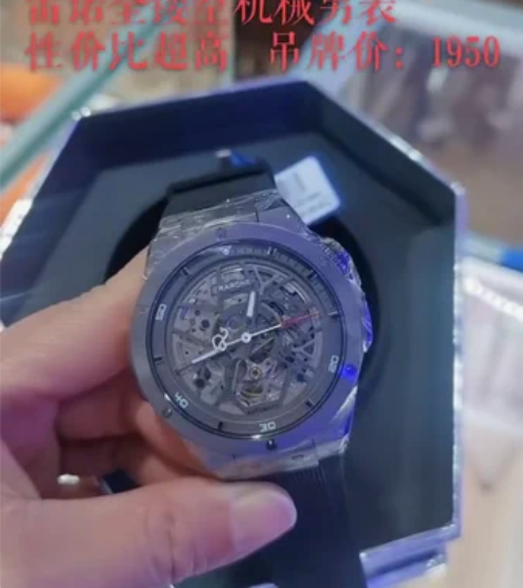 专柜新表！今年雷诺新款！专柜出货！吊牌价的...