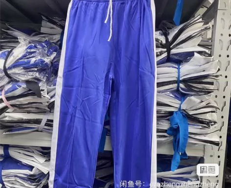包邮深圳校服小学生春秋运动长裤，全新断码清...