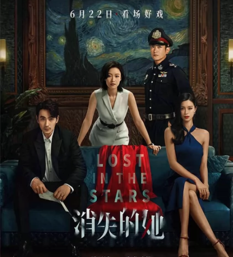 万达电影票15元起一张，万达影城，万达电影...