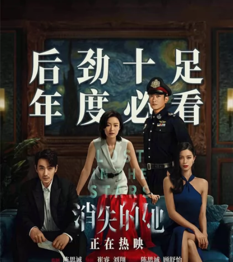 全国万达影城万达电影票，一律15元起，在线...
