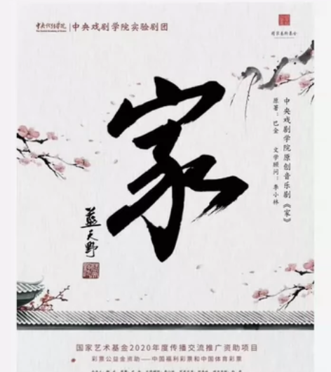 张真源音乐剧杭州代抢 （刚抢完海口演唱会版...