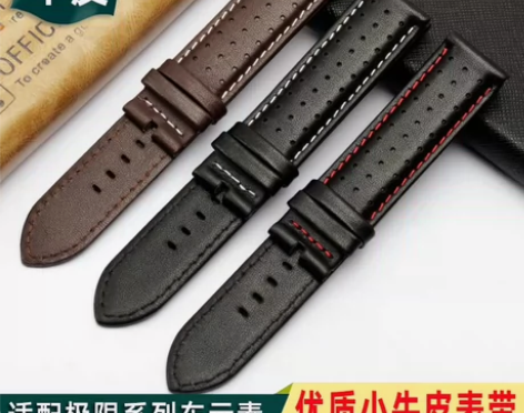 真皮手表带男适配飞亚达极限系列车元素GA8...