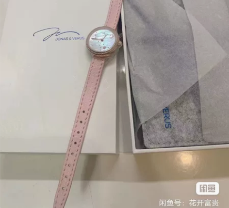 飞亚达旗下只牌唯路时手表，全新，超薄款，清...