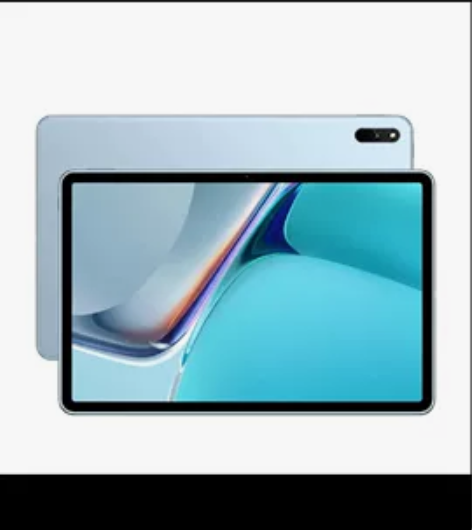 出华为mate pad2021 8+128...