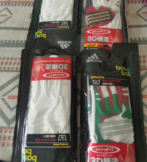 阿迪达斯 Adidas 棒球 飞盘 骑行 ...