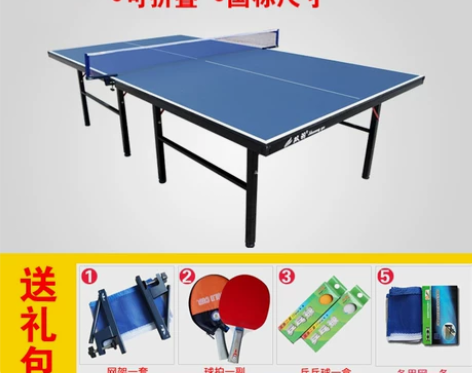 室内标准乒乓球台，家用折叠式带轮可移动比赛...