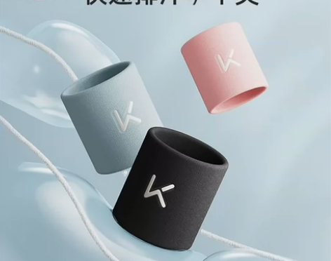 最新运动护腕健身男篮球女扭伤手腕腱鞘羽毛球...