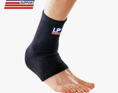 【全新正品包邮】LP护踝专业运动男女护脚踝...