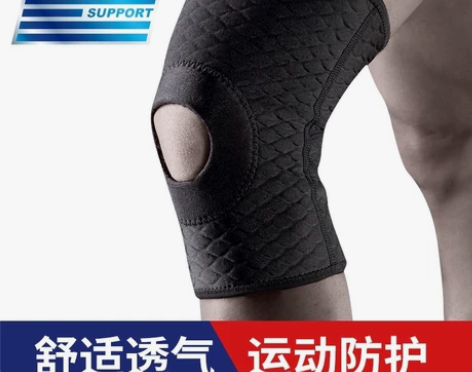 【LP全新正品包邮】LP708CA专业运动...