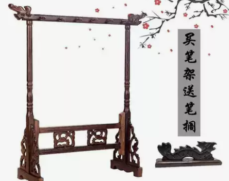 【买笔架送龙头笔搁】鸡翅木12挂笔架红木笔...