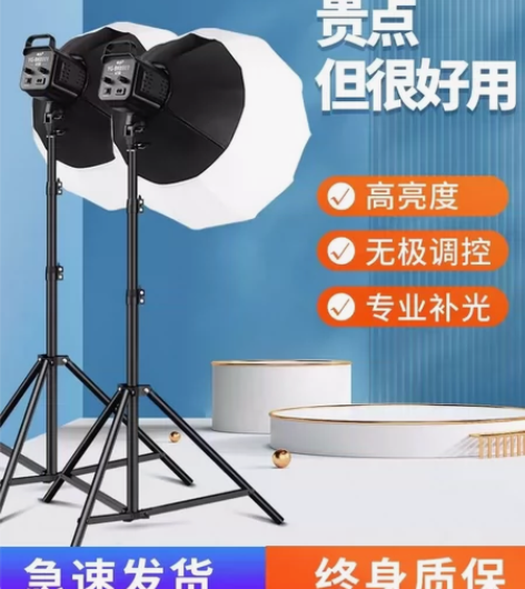 一对! 12月买的,就用了两个月不到就一直...