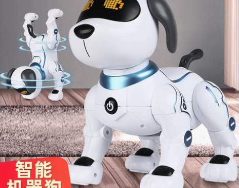 智能机器狗儿童玩具益智男孩电动机器人狗狗走...