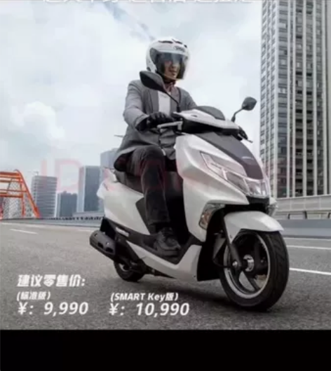 现货，本田《爆款》最新款 ncr125 无...