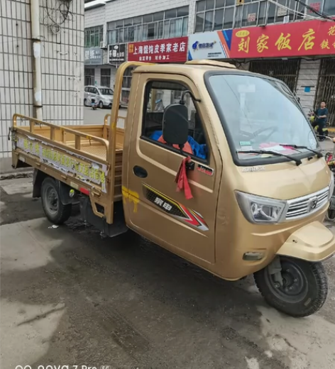 宗申摩托三轮车,21年9月份的车,不到2年...