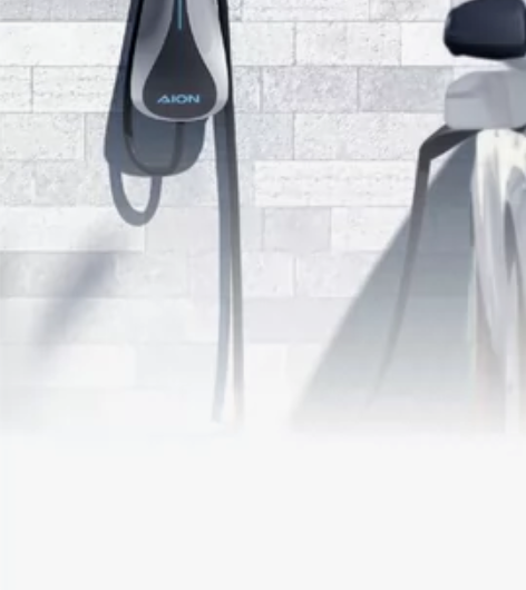 广汽埃安充电桩、由于没有地方安装，全新未拆...