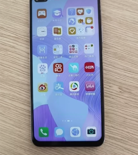 95成新 华为 nova 6  (4G版)...