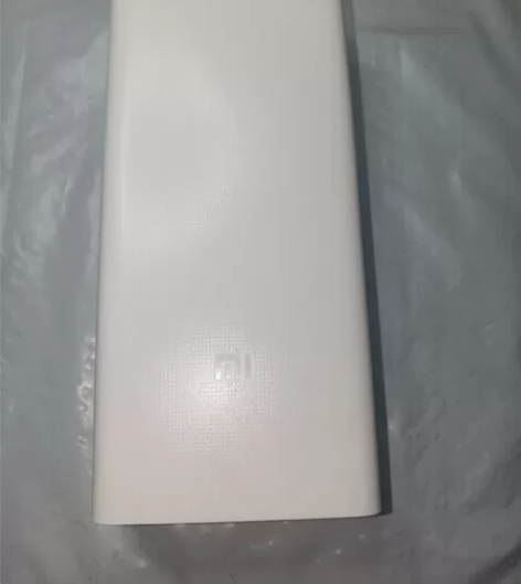 小米移动电源3双向快充PD快充18W双向3...