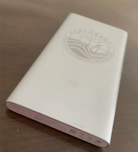 小米充电宝 国家海洋环境预报中心特别定制款...