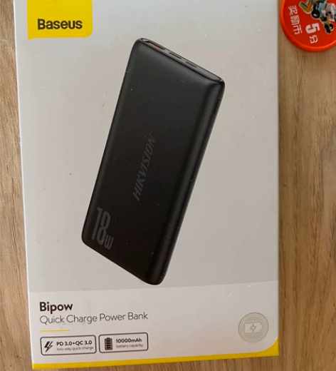 倍思18w 10000mAh 全新闲置 快...