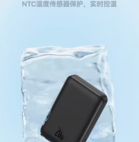 倍思10000毫安磁吸无线充电宝Magsa...