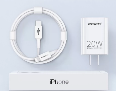 品胜PD快充20W闪充头适用苹果13手机iphone11苹果...