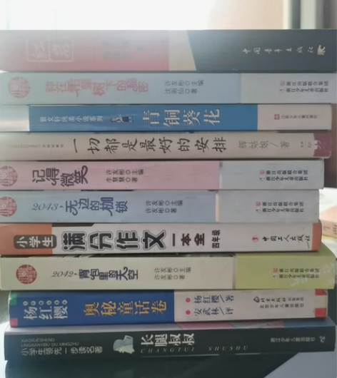 旧书出售，红岩是初中课标版二十元，其余一律...