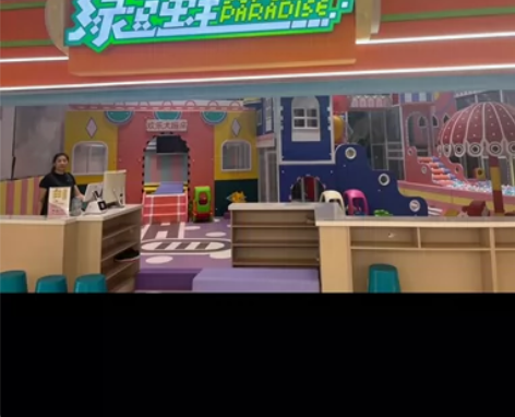 转西青张家窝社会山绿豆蛙乐园次数 儿童游乐...