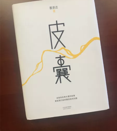 转～ 九成新 感兴趣的话点“我想要”和我私...