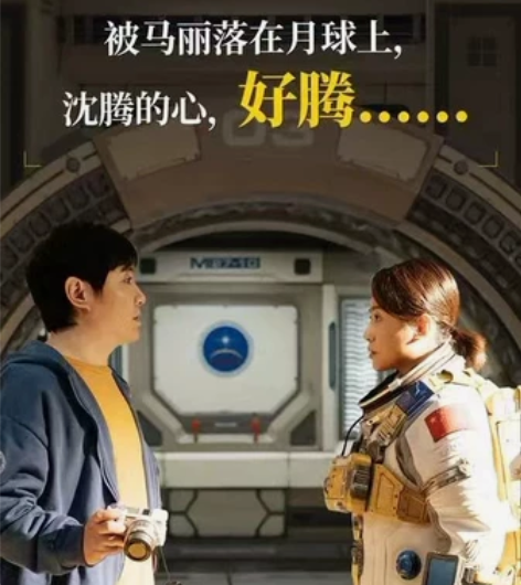 电影票（仅限天津9家门店）30一张 仅限天...