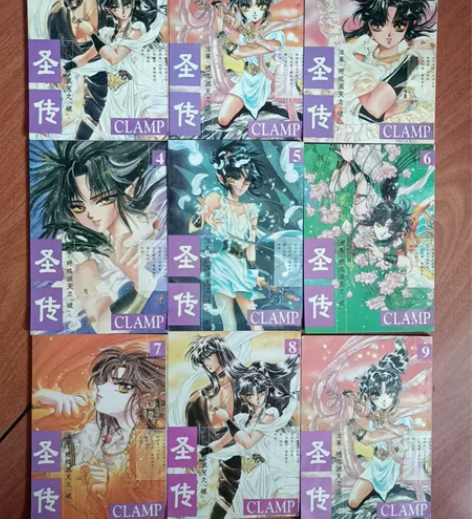 圣传卡片，老漫画书，1-9，11-16，两...