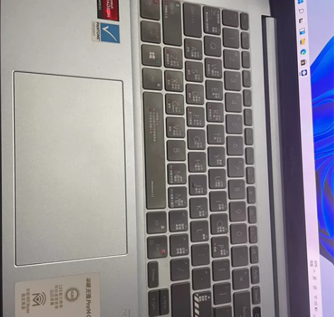 华硕无畏pro14 配置:AMD锐龙r7五...