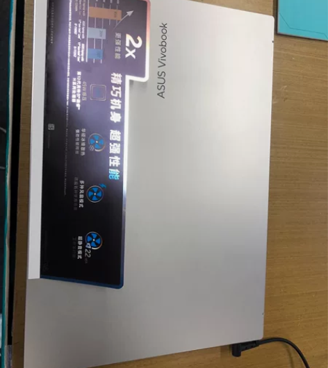 ??华硕无畏16 2022 12代标压酷睿...