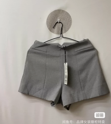 拉夏贝尔正品女装： 160/68A，腰围7...