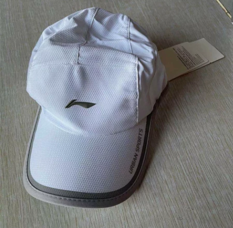 全新李宁马拉松运动帽透气跑步帽 头围59以...