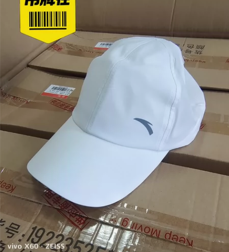 安踏全新太阳帽鸭舌帽棒球帽男女休闲运动帽 ...