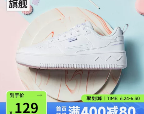 361小白鞋女鞋2023夏季新款透气鞋空军...