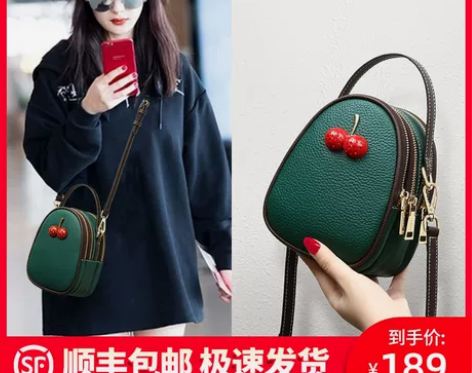 包包2022新款潮真皮女包时尚斜挎包202...