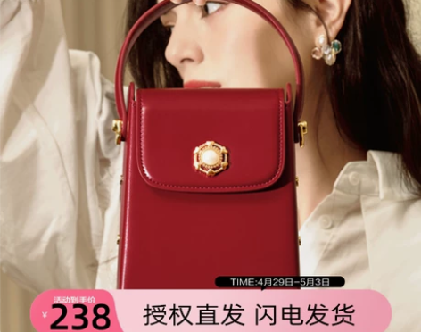 纽芝兰超火小包包女2021新款包包高级感手...