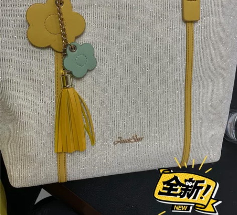 全新欧时纳小亮片托特女包，春夏一抹亮丽清新...