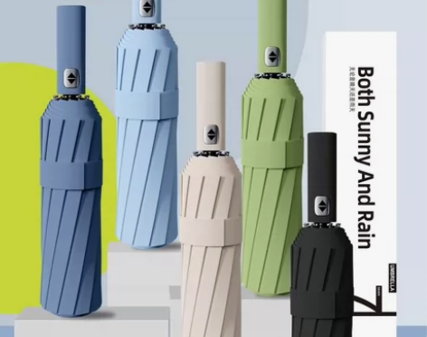 全新包邮 雨伞折叠 全自动32骨大号情侣双...