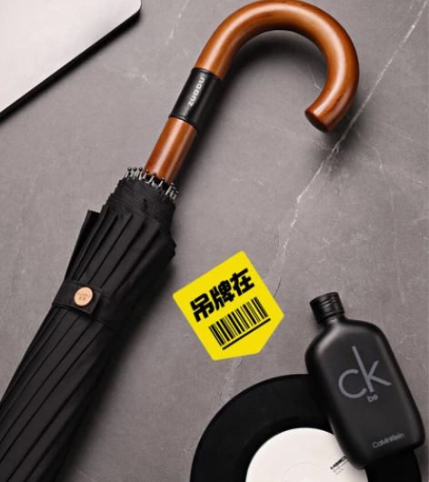 左都商务长柄雨伞直杆伞抗风加大加固加厚超大...