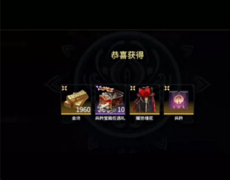 最低价永劫无间20级邮箱白号 排位号 st...