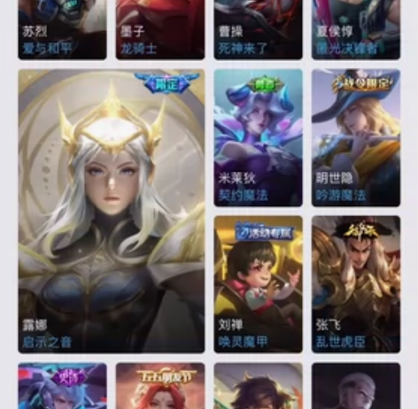 iosq区租！出！v8紫瑶金蝉至尊宝天鹅之...