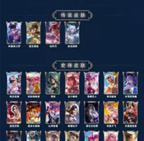 【已出留念】王者v7女号带q出 比图上多金...