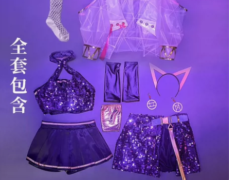 王者荣耀音你闪耀孙尚香cos服 小全套到你...