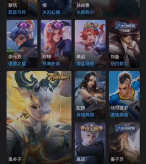 580喜欢的话就点！询问购买，私信我吧！”...